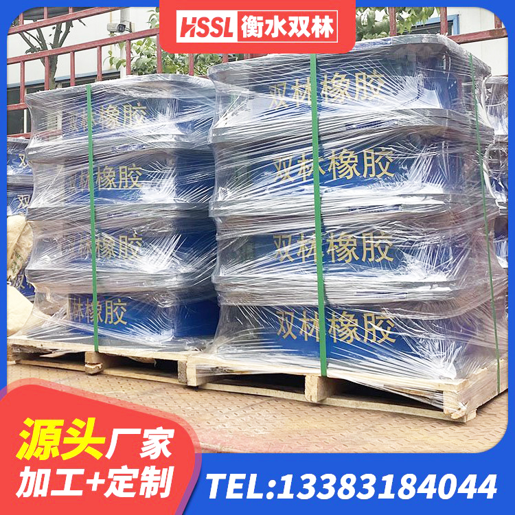 萨迦县LNR水平力分散型隔震支座多少钱 萨迦县铅芯橡胶隔震支座LRB1100-220 萨迦县隔震支座1型源头工厂 萨迦县LNR橡胶隔震支座800厂家 - 第3张