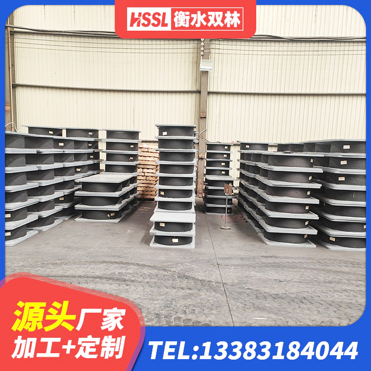 萨迦县LNR1300橡胶隔震支座源头工厂 萨迦县LNR1300天然橡胶隔震支座源头工厂 萨迦县LRB1500铅芯支座什么价格 萨迦县国内隔震橡胶支座厂家