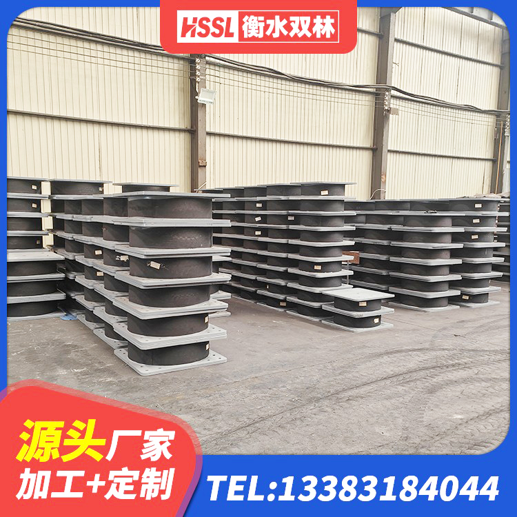 萨迦县LNR-370*370*137圆形高阻尼橡胶隔震支座源头工厂 萨迦县隔震支座商家 萨迦县减震和抗震支座 萨迦县成品隔震支座生产厂家