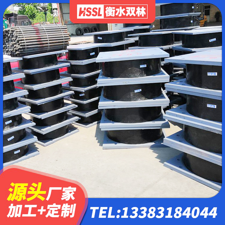 萨迦县HDR1500高阻尼橡胶隔震支座源头工厂 萨迦县高阻尼支座减震支座厂家 萨迦县HDR700高阻尼隔震支座 萨迦县建筑铅芯隔震支座LRB