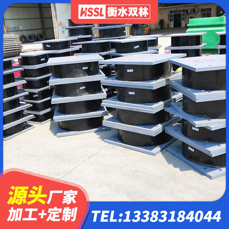 萨迦县铅芯橡胶隔震支座单价 萨迦县LNR900天然隔震支座 萨迦县LRB1500隔震支座厂家 萨迦县橡胶隔震支座JG源头工厂 - 第7张