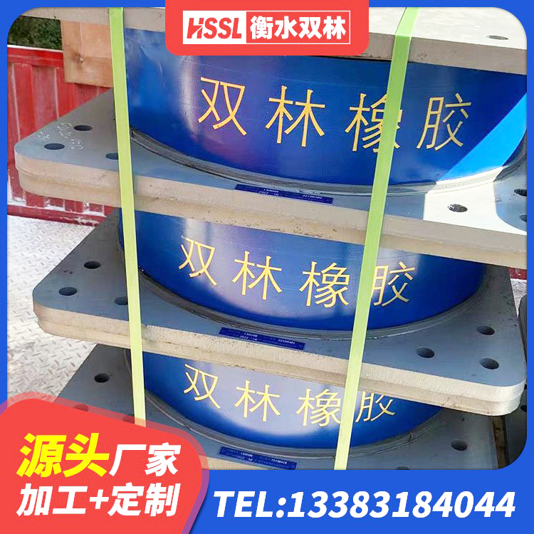 萨迦县高层建筑隔震支座生产厂家 萨迦县建筑铅芯防震支座商家厂家 萨迦县LRB1000隔震支座生产厂家 萨迦县LRB橡胶隔震支座1400厂家