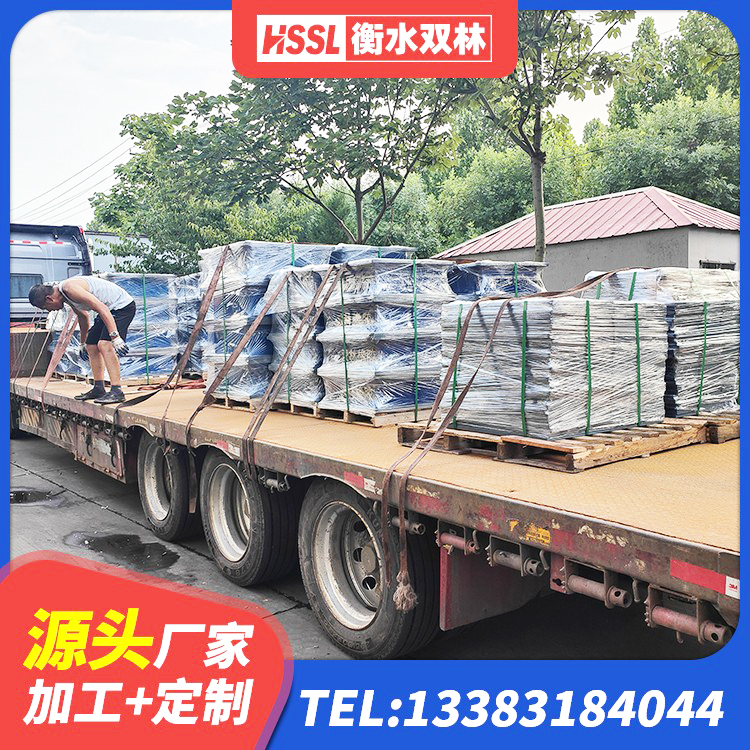 萨迦县HDR500橡胶支座 萨迦县HDR1400高阻尼橡胶隔震支座什么价格 萨迦县房屋橡胶隔震支座什么价格 萨迦县LRB600铅芯橡胶隔震支座多少钱 - 第6张