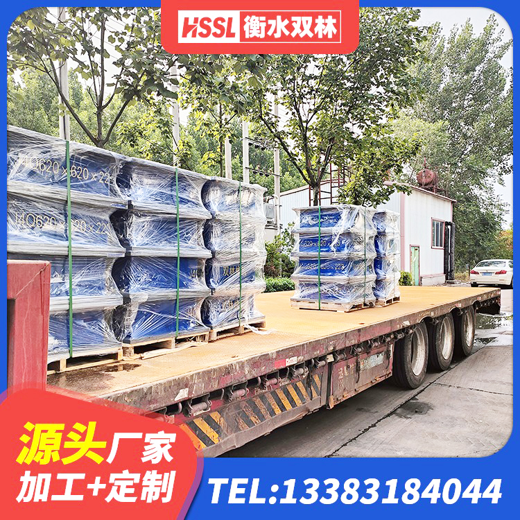 萨迦县HDR1500高阻尼橡胶隔震支座源头工厂 萨迦县高阻尼支座减震支座厂家 萨迦县HDR700高阻尼隔震支座 萨迦县建筑铅芯隔震支座LRB - 第6张