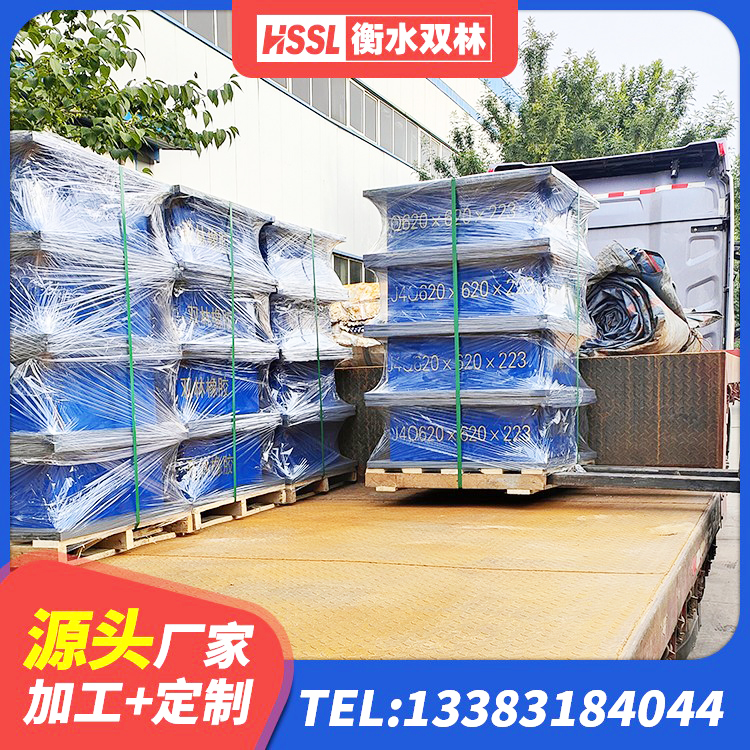 萨迦县LNR-370*370*137圆形高阻尼橡胶隔震支座源头工厂 萨迦县隔震支座商家 萨迦县减震和抗震支座 萨迦县成品隔震支座生产厂家 - 第4张