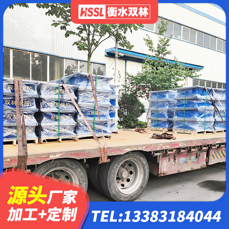 萨迦县LRB500铅芯橡胶隔震支座 萨迦县隔震减震橡胶隔震支座厂家 萨迦县LRB1200铅芯支座生产厂家 萨迦县LRB1000R隔震支座厂家 - 第2张