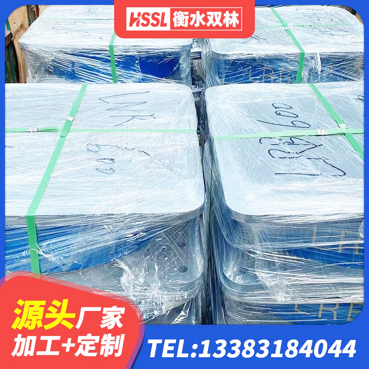 萨迦县LNR水平力分散型隔震支座多少钱 萨迦县铅芯橡胶隔震支座LRB1100-220 萨迦县隔震支座1型源头工厂 萨迦县LNR橡胶隔震支座800厂家 - 第5张