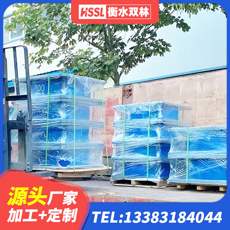 萨迦县建筑LRB400的抗震支座生产厂家 萨迦县LRB橡胶隔震支座什么价格 萨迦县Y4Q铅芯橡胶隔震支座什么价格 萨迦县LNR1100支座生产加工 - 第3张