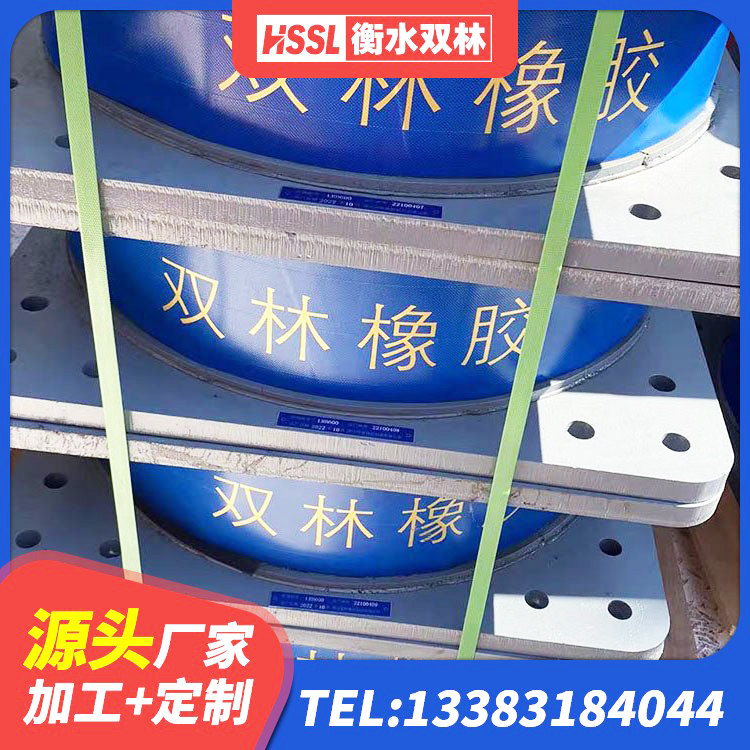 萨迦县天然胶隔震支座源头工厂 萨迦县水平力分散力型隔震支座LNR厂家 萨迦县钢结构建筑建筑隔震支座厂家 萨迦县房屋减隔震支座厂家 - 第10张