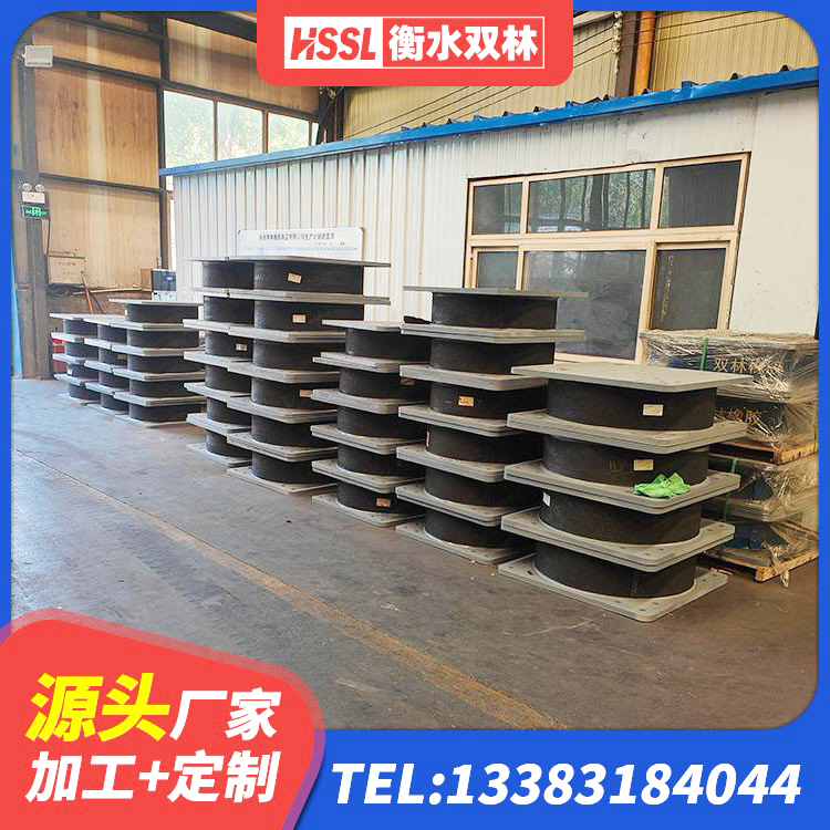 萨迦县铅芯橡胶隔震支座单价 萨迦县LNR900天然隔震支座 萨迦县LRB1500隔震支座厂家 萨迦县橡胶隔震支座JG源头工厂 - 第5张