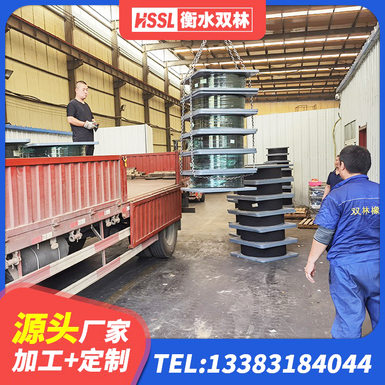 萨迦县LRB500铅芯橡胶隔震支座 萨迦县隔震减震橡胶隔震支座厂家 萨迦县LRB1200铅芯支座生产厂家 萨迦县LRB1000R隔震支座厂家 - 第6张