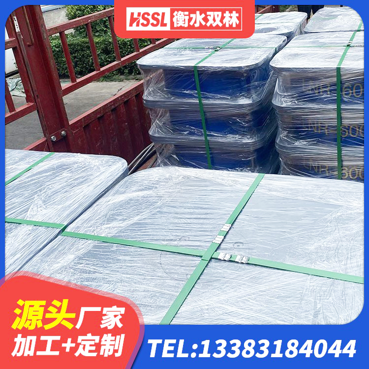 萨迦县天然胶隔震支座源头工厂 萨迦县水平力分散力型隔震支座LNR厂家 萨迦县钢结构建筑建筑隔震支座厂家 萨迦县房屋减隔震支座厂家 - 第9张