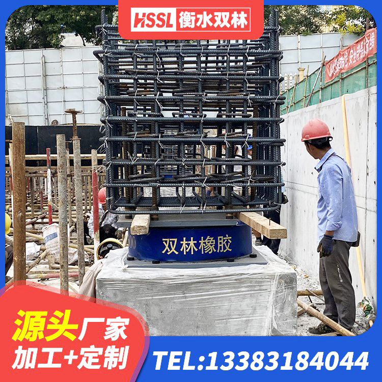萨迦县LRB500铅芯橡胶隔震支座 萨迦县隔震减震橡胶隔震支座厂家 萨迦县LRB1200铅芯支座生产厂家 萨迦县LRB1000R隔震支座厂家 - 第8张