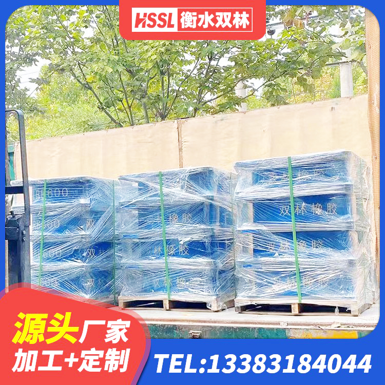 萨迦县铅芯橡胶隔震支座单价 萨迦县LNR900天然隔震支座 萨迦县LRB1500隔震支座厂家 萨迦县橡胶隔震支座JG源头工厂