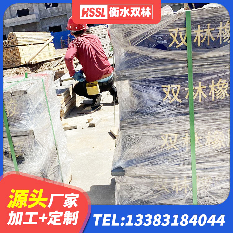 萨迦县建筑抗震支座-LNR700-II生产厂家 萨迦县隔震抗震支座厂家 萨迦县高楼橡胶隔震支座厂家 萨迦县LNR800橡胶隔震支座厂家电话 - 第2张