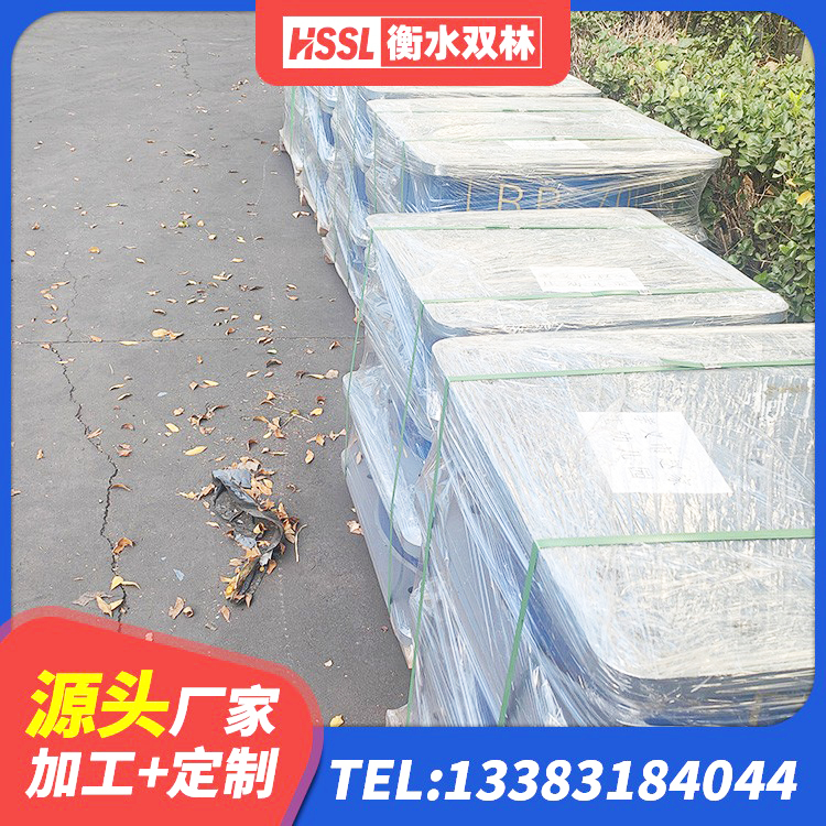 萨迦县LNR-370*370*137圆形高阻尼橡胶隔震支座源头工厂 萨迦县隔震支座商家 萨迦县减震和抗震支座 萨迦县成品隔震支座生产厂家 - 第7张