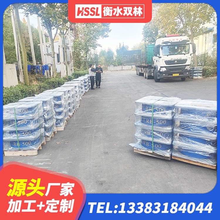 萨迦县LNR1300橡胶隔震支座源头工厂 萨迦县LNR1300天然橡胶隔震支座源头工厂 萨迦县LRB1500铅芯支座什么价格 萨迦县国内隔震橡胶支座厂家 - 第5张