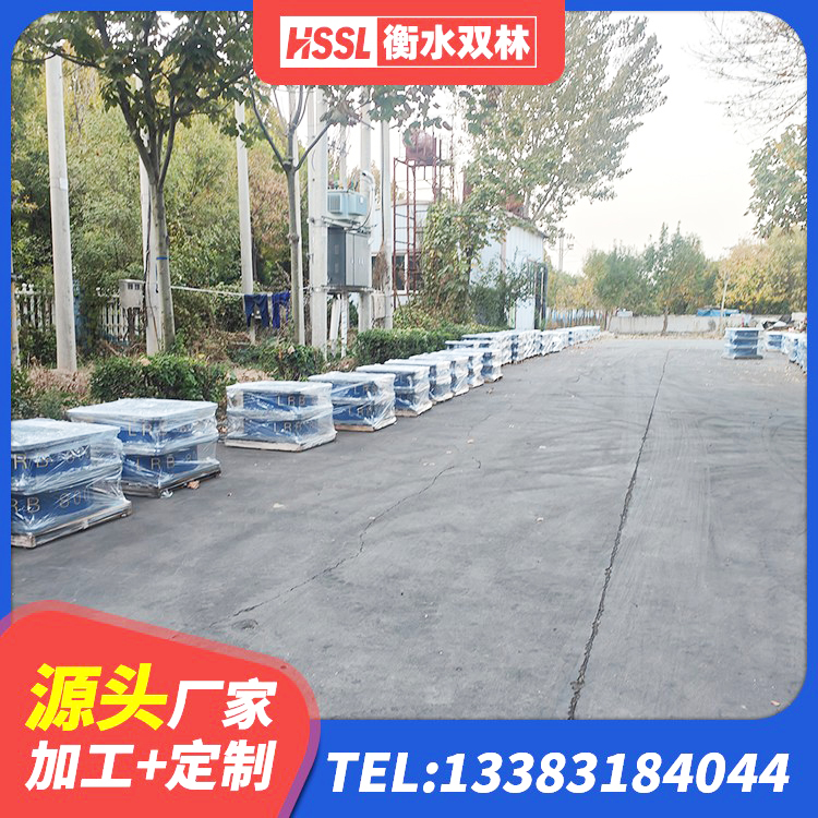 萨迦县LNR水平力分散型隔震支座多少钱 萨迦县铅芯橡胶隔震支座LRB1100-220 萨迦县隔震支座1型源头工厂 萨迦县LNR橡胶隔震支座800厂家 - 第4张