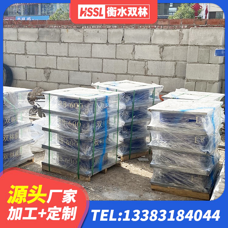 萨迦县建筑楼体隔震支座生产厂家 萨迦县LNR1500橡胶隔震支座多少钱 萨迦县LRB橡胶隔震支座800(II型)源头工厂 萨迦县楼梯减震支座厂家 - 第5张
