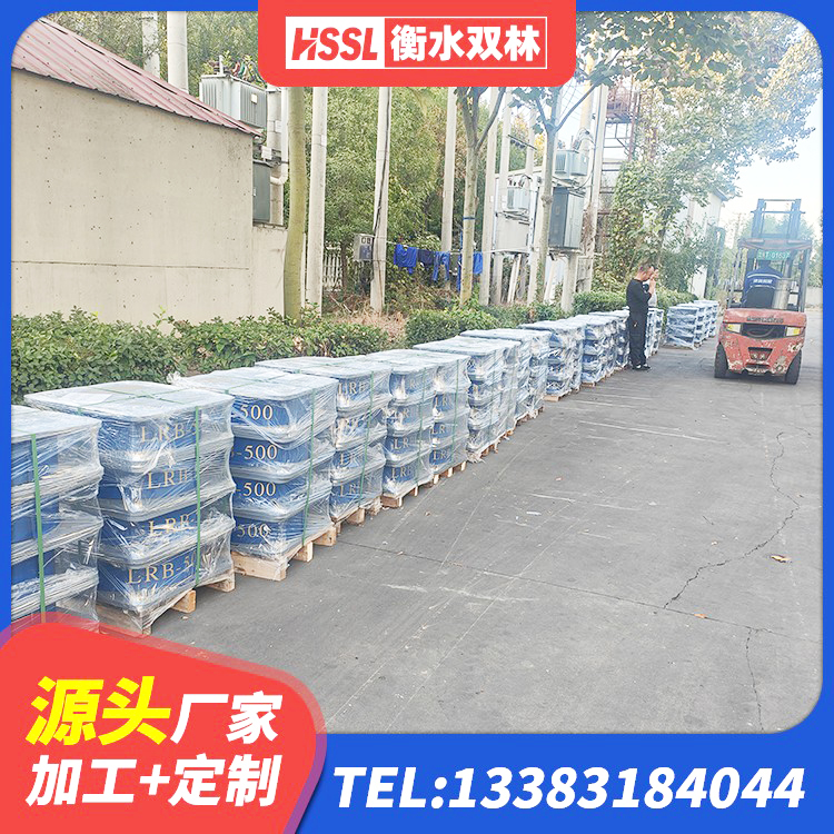 萨迦县LNR1300橡胶隔震支座源头工厂 萨迦县LNR1300天然橡胶隔震支座源头工厂 萨迦县LRB1500铅芯支座什么价格 萨迦县国内隔震橡胶支座厂家 - 第8张