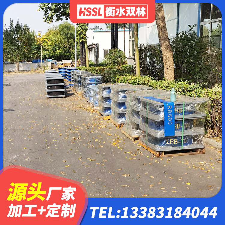 萨迦县天然胶隔震支座源头工厂 萨迦县水平力分散力型隔震支座LNR厂家 萨迦县钢结构建筑建筑隔震支座厂家 萨迦县房屋减隔震支座厂家
