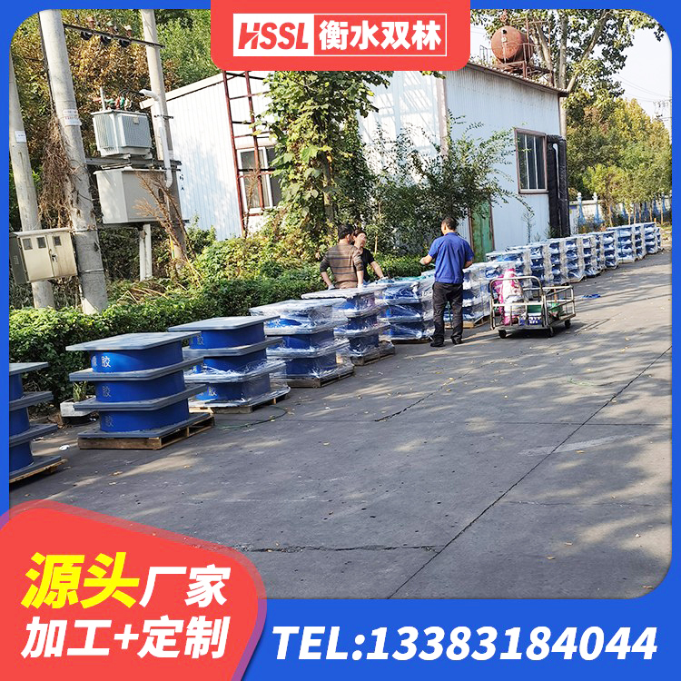 萨迦县高层建筑隔震支座生产厂家 萨迦县建筑铅芯防震支座商家厂家 萨迦县LRB1000隔震支座生产厂家 萨迦县LRB橡胶隔震支座1400厂家 - 第4张