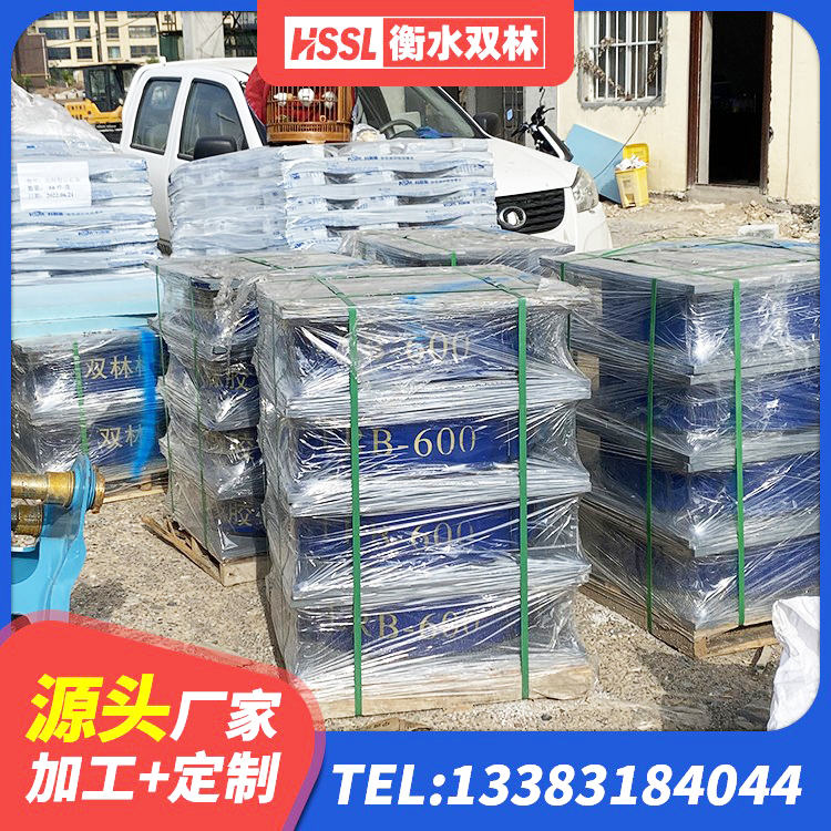 萨迦县LNR-370*370*137圆形高阻尼橡胶隔震支座源头工厂 萨迦县隔震支座商家 萨迦县减震和抗震支座 萨迦县成品隔震支座生产厂家 - 第3张